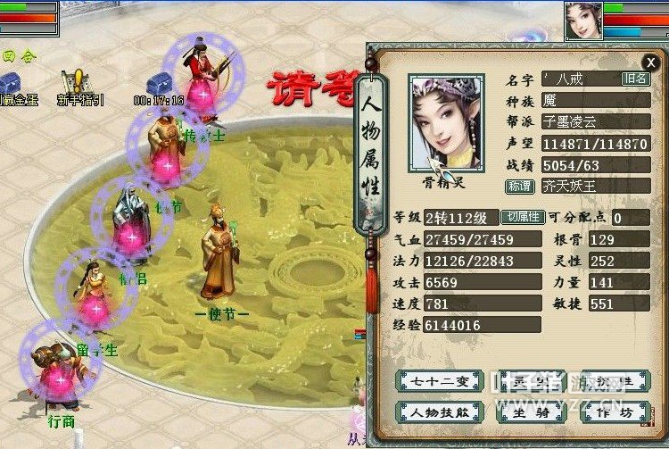 ¼57һְֱҵʲôģҲû׬Ǯ120ʱŪءô㰡