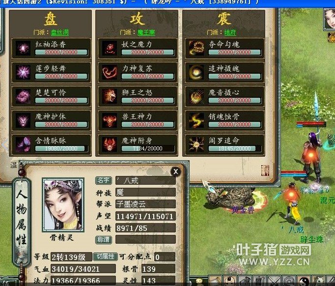 ¼78140ˣ23תˣ5Ȼܶ࣬ûʦŹˣҪ..û°ͽɱ³ƣûʦʱûһֱ#17