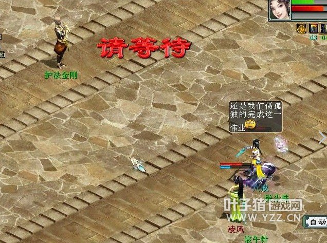 ¼84˼СףˣǿBF, װֻڹ29غϽ13Ƶĵһ֡