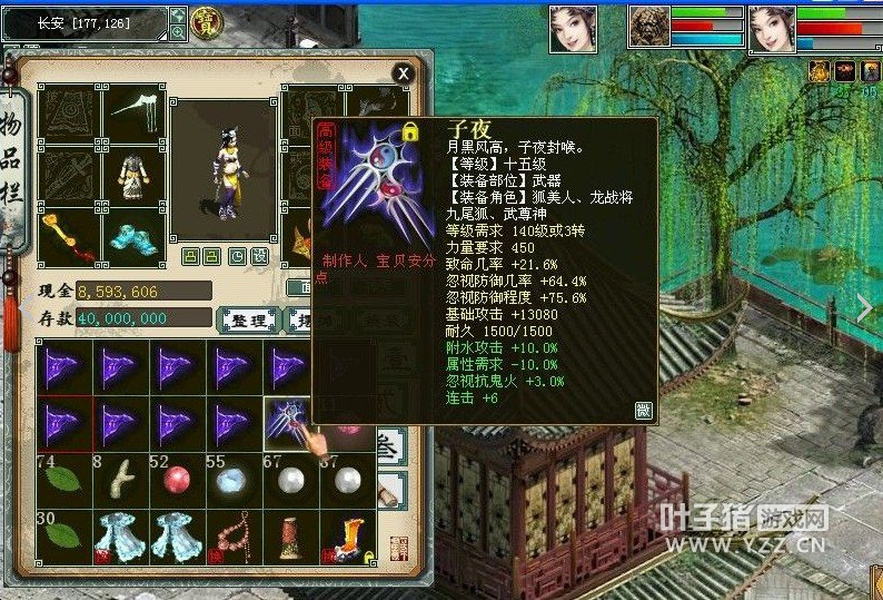 ¼863תˣתˣ԰ҵˣ ˸צ100:2700ı 2000Ҳ֪ûŲʾ... ҡ