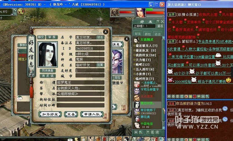 ¼94ְҵи˺ģ... ҪһҵĶbԸˡ