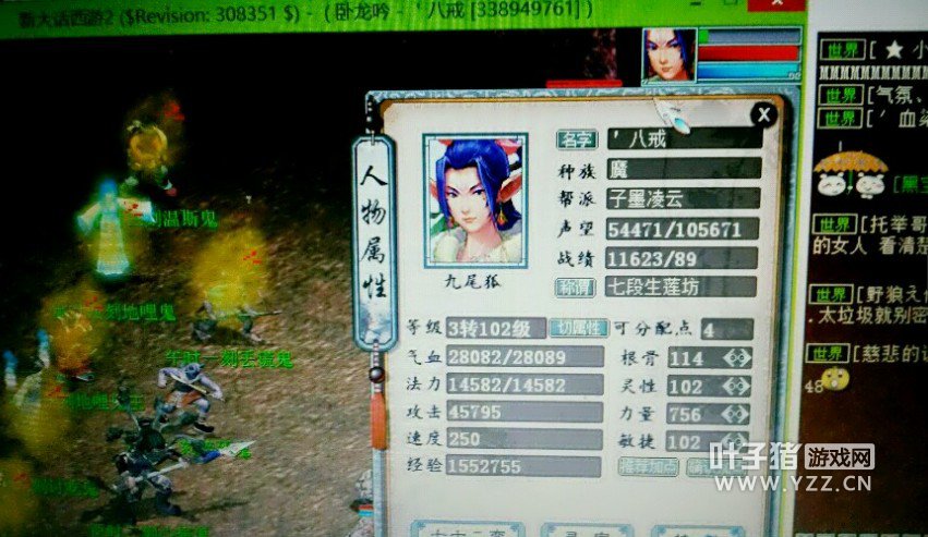 ¼108102ˣѰɣûҪң80100ܶٻġ