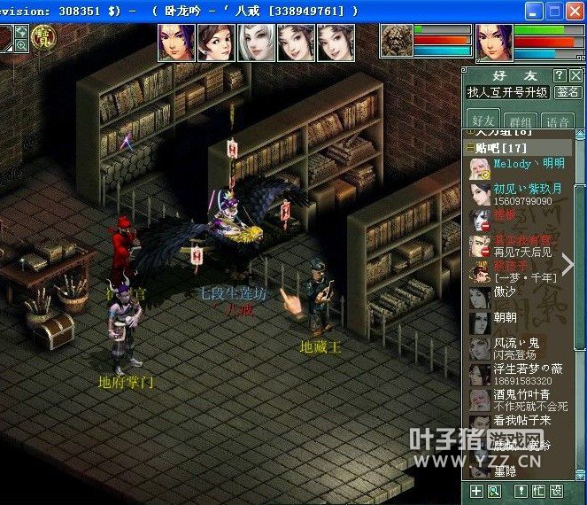 ¼109ɵĺѡɵͦģ3˵ǿҵصĴ󻰣ϣϷ죬ȥ