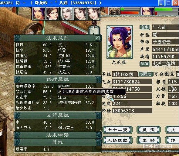 ¼110ǲǺˣõװģʾ6PSҪ1300W õľ 2000 3000WһζҪ1ڡ