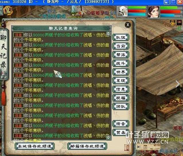 ¼12413˫14Ьӣûһõģòƿ˼ǧ򰡰ۣ׬Ǯۡ