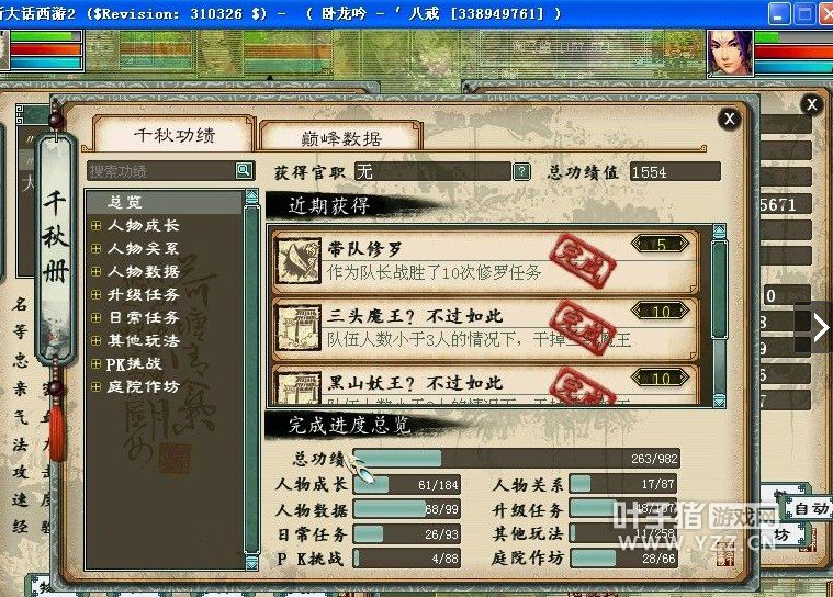 ¼126д񣬺дҹ٣4ϡ̣ЩȽϺˢûʲôʲôģЩ˵Ǯװεľˣ˿ң