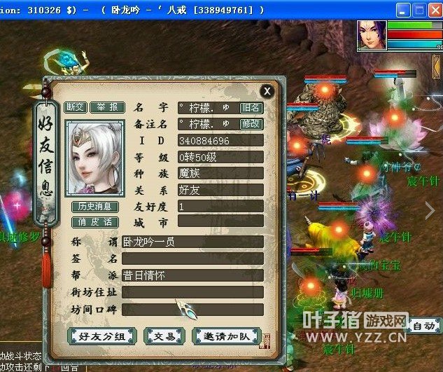 ¼134λСǰ3ģˣҲӦֻҪ֪ȫϣúȥɡ