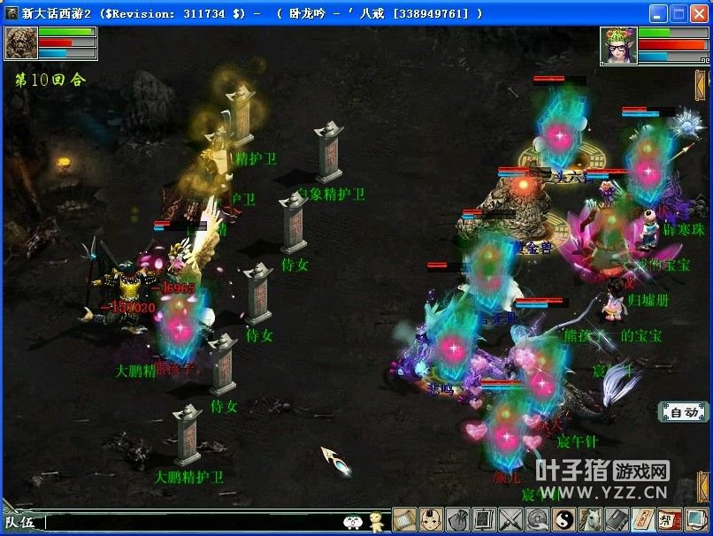 ¼160СˣħȻûװǻǸмһ5000󻰱ҡ