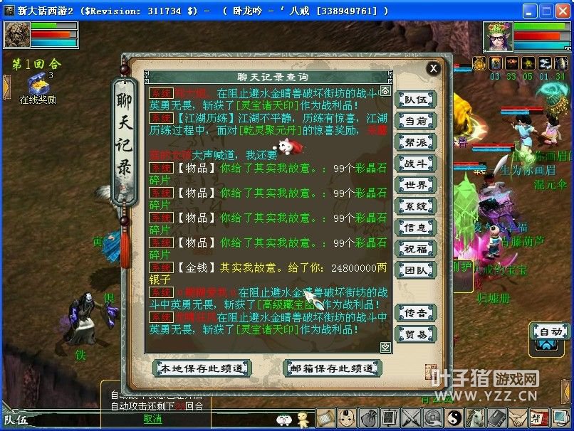 ¼162ҳɹһˣ400Wһ--