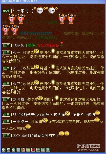 ¼180ðɣǻڼǸѭ˵4ŻƵ һ˵ж൰ۡ