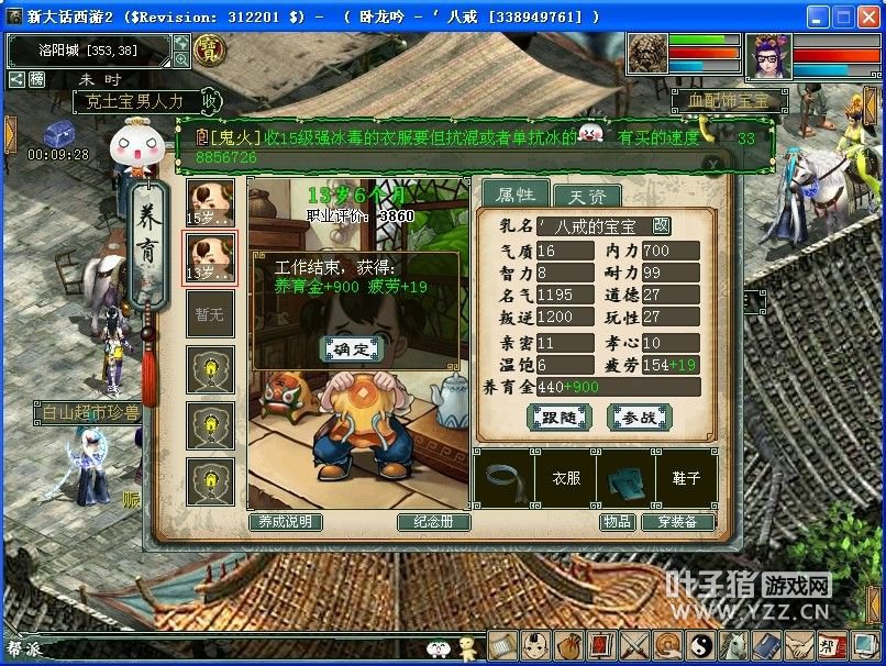 ¼191һ-0-ǮЬӣBұȥľУҶáȻˡ