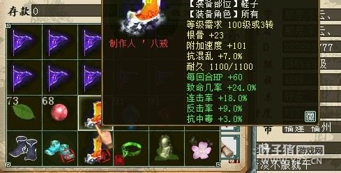 ¼195Ь150Wյĵӣ˲10 ɣ3000ҡ!