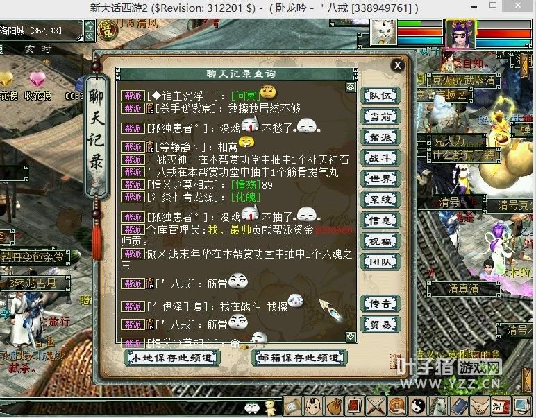 ¼196ǰ ַ죬갡鵽Ľǣ900WǰֻҪ˿ͷ٩ңǺðɣư춼̭ҵĻ⣬Ǹ̫͵һֱľз#75