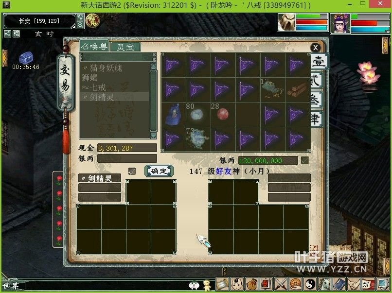 ¼207ʱ䵽˽Һҵĺûѣͬѧһ׬1500