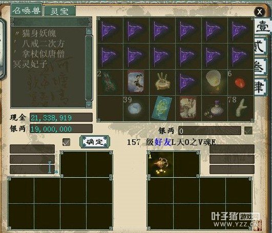 ¼219Ѫ𵤣˵DG-0-1900 ˿