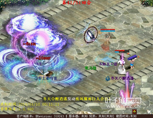 һ߻Ծ˺鱦һ˵ǶôҪ