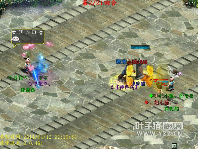 ȷʵܱһȭʹСɧè䣬̫