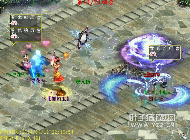 Ů̫ˣŸոǬԪĿĻСɧͯЬѾ