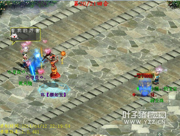 СɧϧܣȻǺǿĻ죬ţĻ