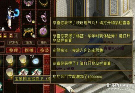 ȡкȨ̣õƷ۽ʱװľһСѽ