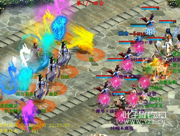 2只剑精灵是大力的,砍倒宝宝,宝宝基本上就跪了