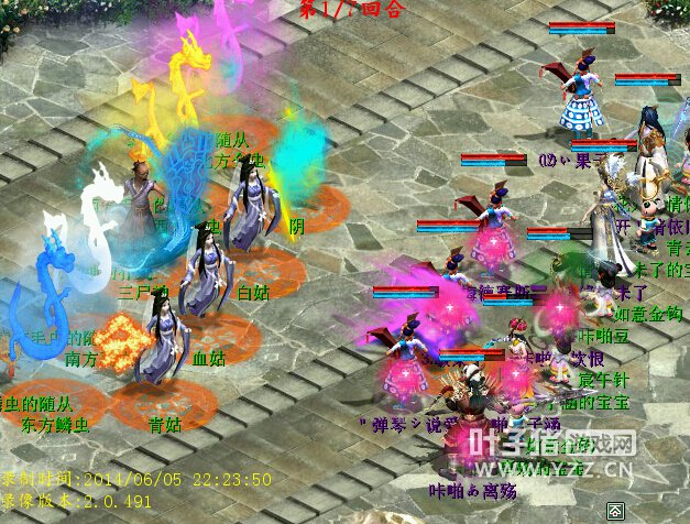 剑精灵还会高分技能