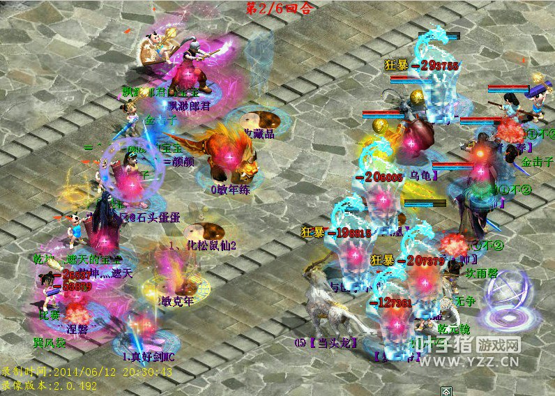 涅槃顺利出手,这杀伤确实太暴力了