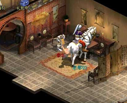 说,秦琼,你把头藏到哪里去了