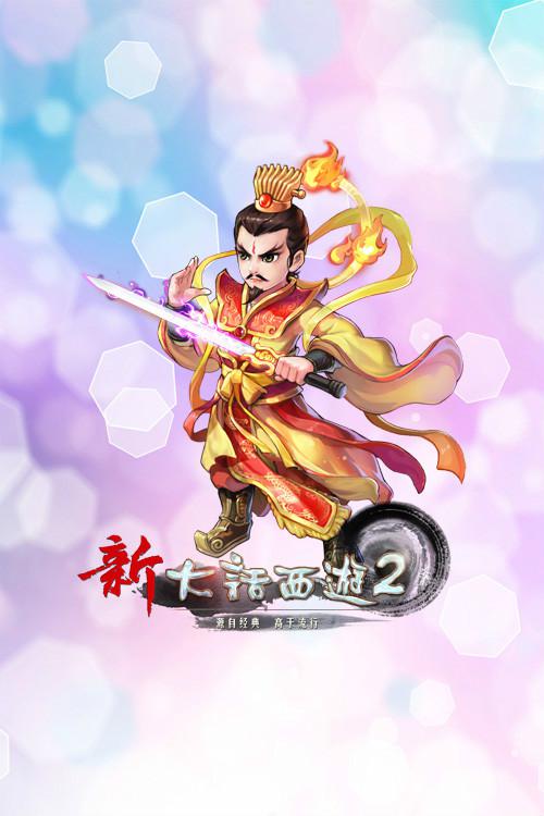 精美手机壁纸(点击放大后保存)