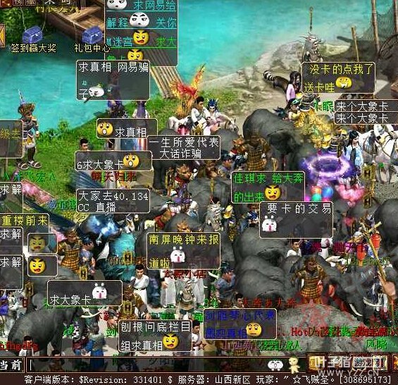 СŸ˵ţGMѵ󿨵Ĺؿڸرˣţ