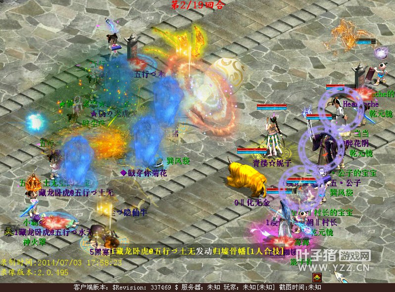 ⵽̸ϵľȻǸħҲ˵ûŮħνƻ