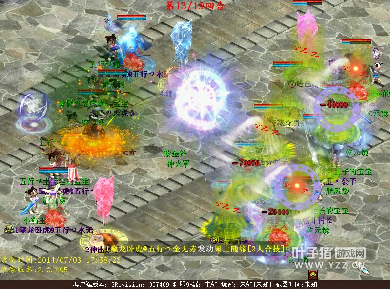 ˱ȽֵǣΪʲô˲߱ŮħҲụ̂йʬҲ١Ѳǲţ