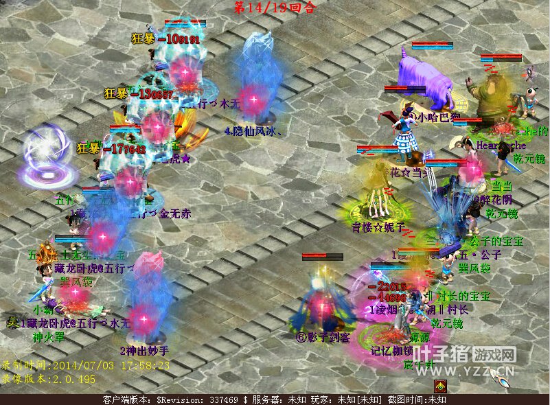 ̵ĵλ̸Ļڿˮĸ֮Ȼǿ