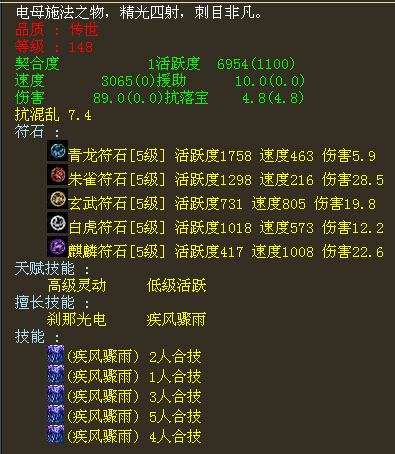 رĿǰȼߵ148鱦