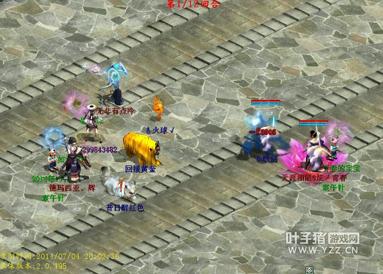 ŮħһŴ飬ʵ᲻ŴǸǵأħҲҷŸѪߵĳ