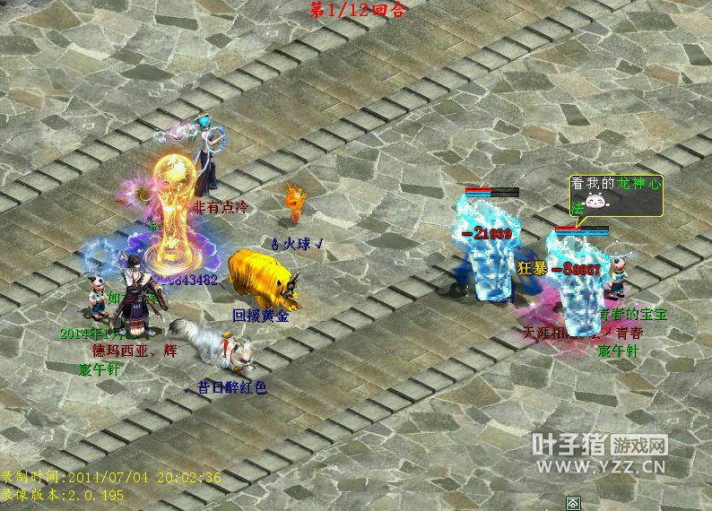 Ůɴ룬˺ȷʵޣȫֲɸеİӲβ˺ѽ