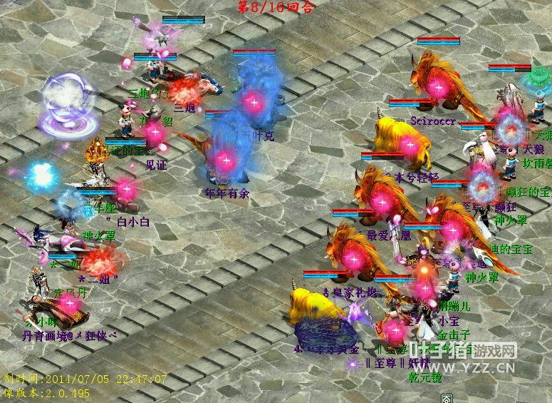 ִԹ͵״̬ʱ׼ŰԷĽѽ