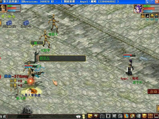 2370ҲԺ˵”Сǿѡ⻰……һλҴſȸȥˡ