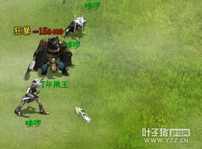 狂暴不翻倍攻击