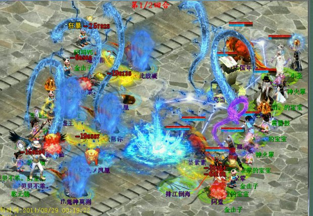 ʥħɺų룬Էʡһйûеء