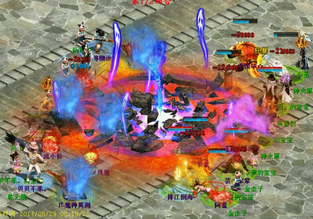 ȻӶӲι룬Էȫĺը£󲿷ֱȫɡû֡