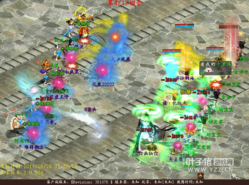 ׻ǿЧһֱöֵĿƵλҲƻ