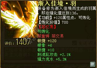 ħ120ԣŶ
