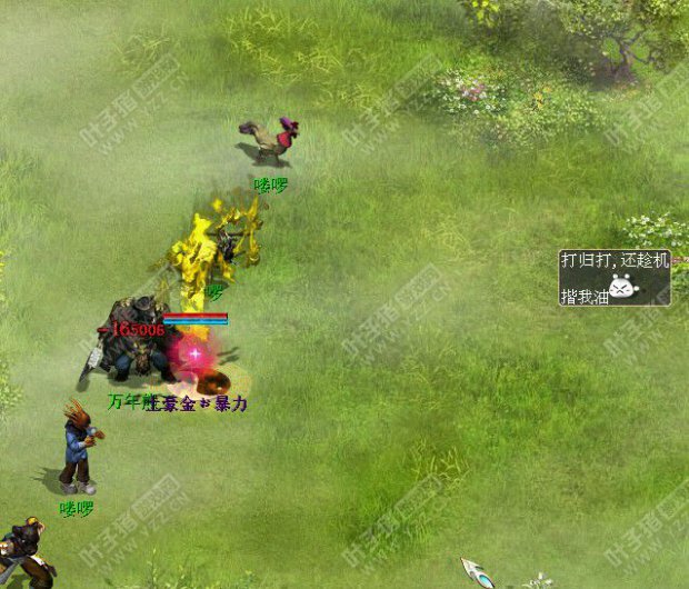 赭炎10次做天伤害