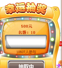 ʼ齱һ5000