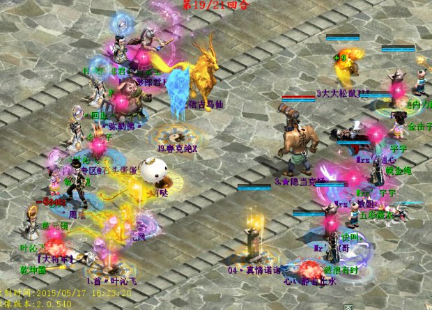 (8)只剩下两个宝宝