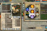 召唤兽-化无画中仙