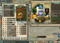 召唤兽-绝境浪淘沙