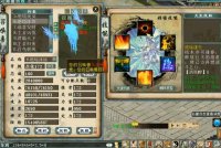 召唤兽-子虚绝境冰块