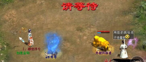 慧眼识珠,一看便知